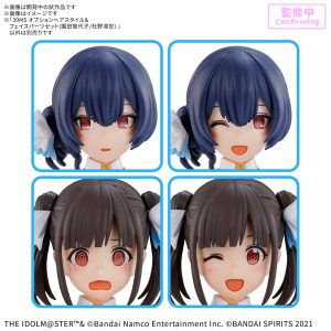 【2月再生産分】30MS オプションヘアスタイル＆フェイスパーツセット（園田智代子/杜野凛世）