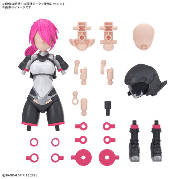 【3月再生産分】30MS オプションパーツセット24（ターボコスチュームβ）［カラーA］