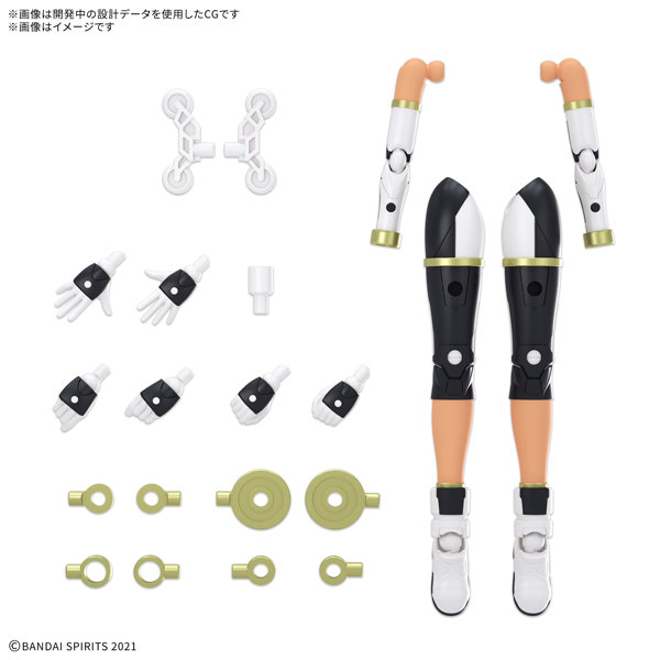 30MS オプションパーツセット26（クライムユニット）［カラーC］