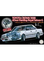 ID155 1/24 トヨタクラウンロイヤルGMS125