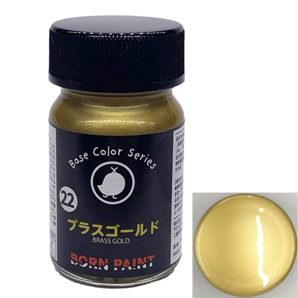 BP-22 ブラスゴールド 15ml