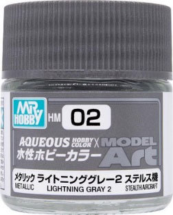 HM02 水性ホビーカラー MODEL Art ライトニンググレー2