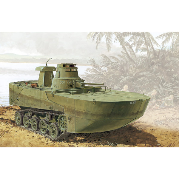 MD011 1/35 タンクス・オブ・ザ・ワールド11 WW2 日本海軍 特二式内火艇 カミ 海上浮航形態 （後期型フロート）