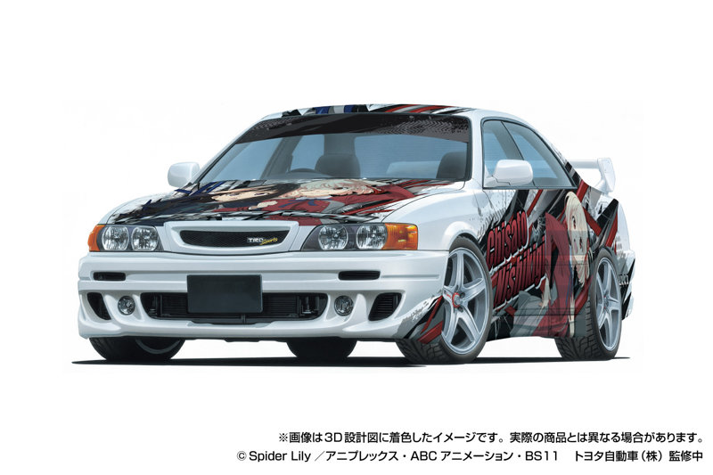 No.IT-02 1/24 リコリス・リコイル TRD JZX100 チェイサー’98（トヨタ）ザ☆チューンドカー