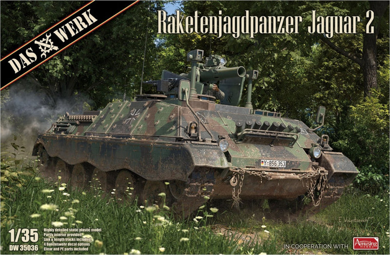 USCDW35036 1/35 ラケーテンヤークトパンツァーヤグアル2