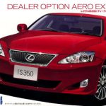 【再販】ID125 1/24 レクサス IS350オプションパーツ