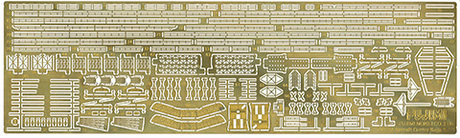 【再販】Gup103 1/700 日本海軍航空母艦 加賀 三段式飛行甲板時 専用エッチングパーツ