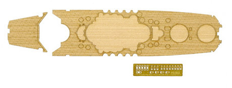 【再販】艦NEXT1EX-1 1/700 日本海軍戦艦 大和 専用木甲板シール（w/艦名プレート）