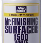 B529 Mr.フィニッシングサーフェイサー1500（ホワイト）