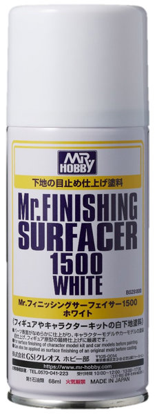 B529 Mr.フィニッシングサーフェイサー1500（ホワイト）