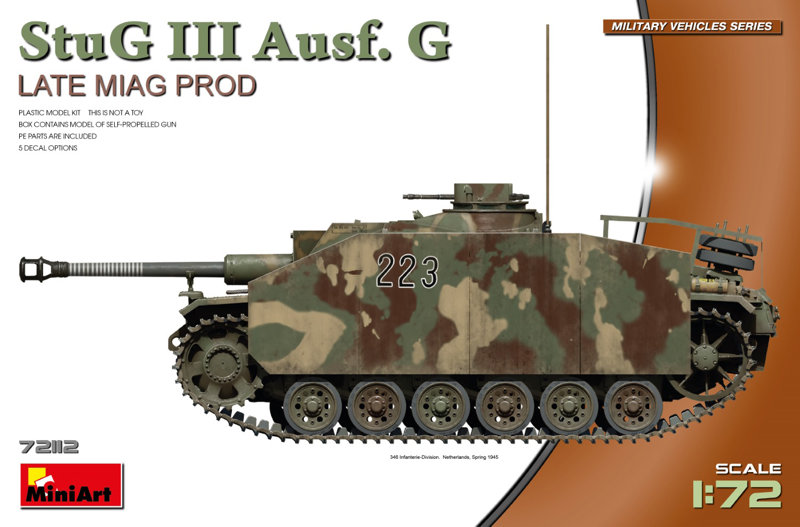 MA72112 1/72 III号突撃砲G型 後型ミアグ社製