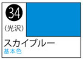 S34 Mr.カラ-スプレ-スカイブル-