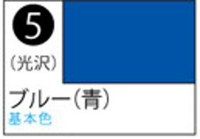 S5 Mr.カラ-スプレ-ブル-（青）