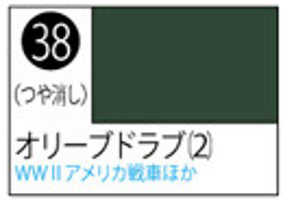 S38 Mr.カラ-スプレ-オリ-ブドラブ2