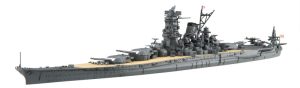 WN-2EX-1 1/700 波シリーズ（スナップ仕様） No.2 EX-1 日本海軍戦艦 大和 昭和19年/捷一号作戦 （この世界の（さらにいくつもの）片隅に）