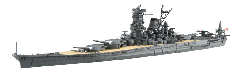 WN-2EX-1 1/700 波シリーズ（スナップ仕様） No.2 EX-1 日本海軍戦艦 大和 昭和19年/捷一号作戦 （この世界の（さらにいくつもの）片隅に）