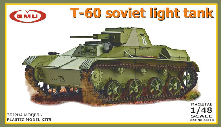 GMU48008 1/48 T-60 軽戦車