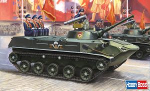 ホビーボス 80154 1/35 ソビエト BMD-1空挺戦闘車