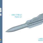730 1/72 AIM-174B F/A-18パイロンset