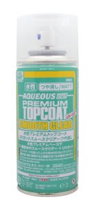 B604 水性プレミアムトップコート UVカットスムースクリアースプレー＜つや消し＞