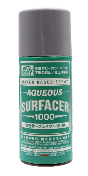 B611 水性サーフェイサー1000スプレー