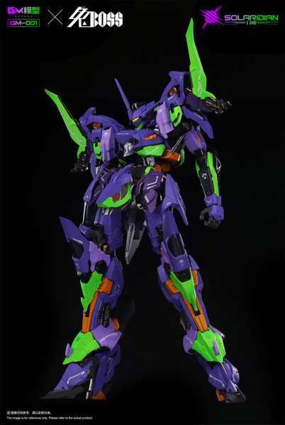 GM 日曜 SOLARIDIAN リペイントVer. 1/72スケール プラスチックモデルキット