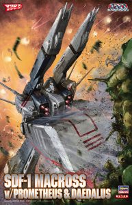 65841 1/4000 SDF-1 マクロス艦 強攻型 w/プロメテウス ＆ ダイダロス