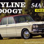 【再販】ID78 1/24 ニッサン スカイライン 2000GT S54A/S54B