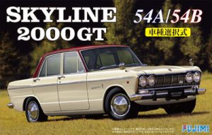 【再販】ID78 1/24 ニッサン スカイライン 2000GT S54A/S54B