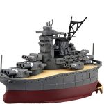 【再販】ちび丸1 ちび丸艦隊 大和