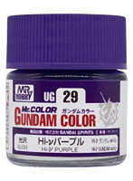 UG29 Hi-νパープル