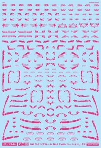 1/144 GM ラインデカール No.4「with コーション」＃2エースピンク