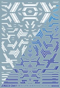 1/100 GM ラインデカール No.15「フェーズシフト-dp-」ホワイト＆ネオンブルー