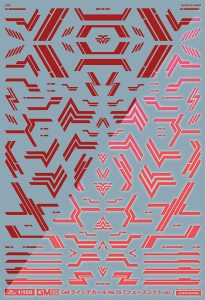 1/100 GM ラインデカール No.15「フェーズシフト-dp-」レッド＆ネオンレッド