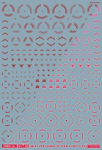 GM ラインデカール No.10「サークル ＆ ワンポイント ＃2 」レッド＆ネオンレッド