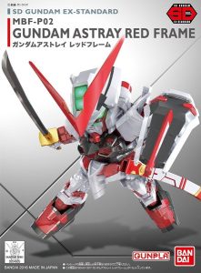 【12月再生産分】SDEX ガンダムアストレイレッドフレーム