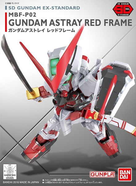 【12月再生産分】SDEX ガンダムアストレイレッドフレーム