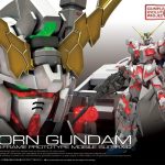 RG 1/144 ユニコーンガンダム