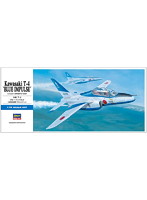 ハセガワ 1/72 T4 ブルーインパルス 2002