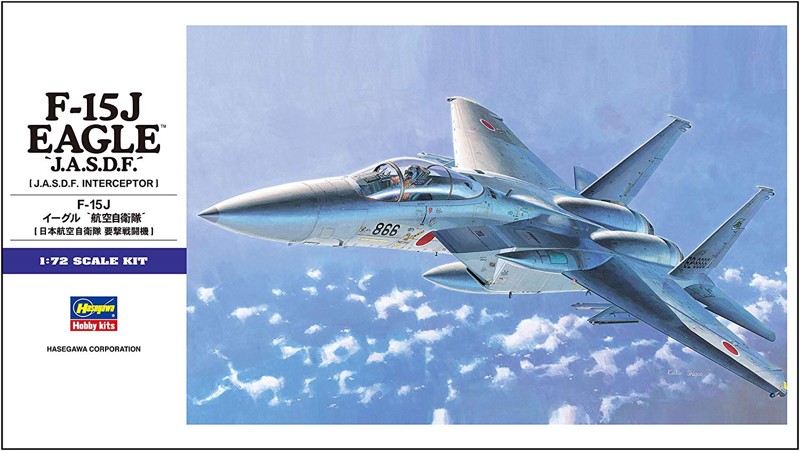 ハセガワ 1/72 F15J イーグル 航空自衛隊