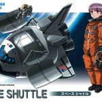 たまごひこーき スペ-スシャトル