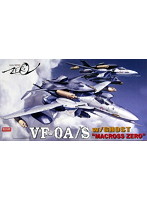 マクロス VF-OA/S w/ゴースト マクロスゼロ
