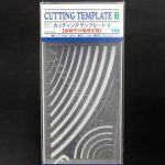 トライツール カッティングテンプレートB（曲線）