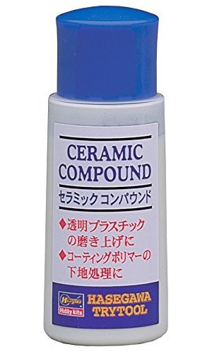 トライツール セラミックコンパウンド