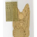 山城 昭和18年 専用木甲板シール