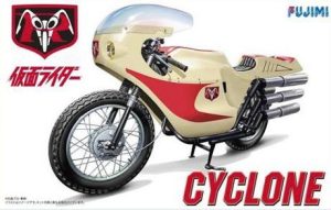 サイクロン号