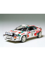 スポーツカー 1/24 カストロール セリカ