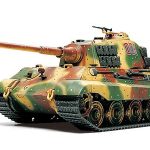 MMシリーズ 1/48 キングタイガー（ヘンシェル砲塔）