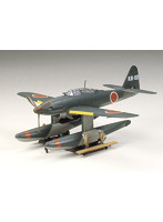 ウォーバードコレクション WB 晴嵐