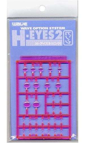 H・アイズ 2 ラーズサイズ ピンク